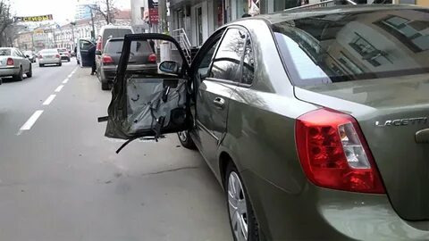 Открой дтп