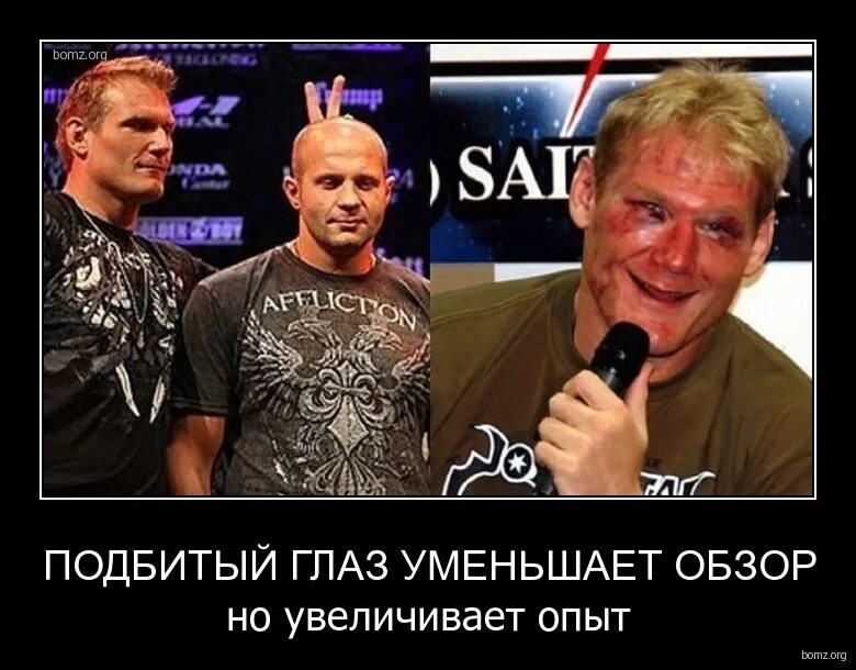 отрицательный результат тоже результат. опыт увеличивает нашу мудрость, но не уменьшает нашей глупости. опыты с водой увеличивает предметы. увеличивает опыт. увеличивает опыт.