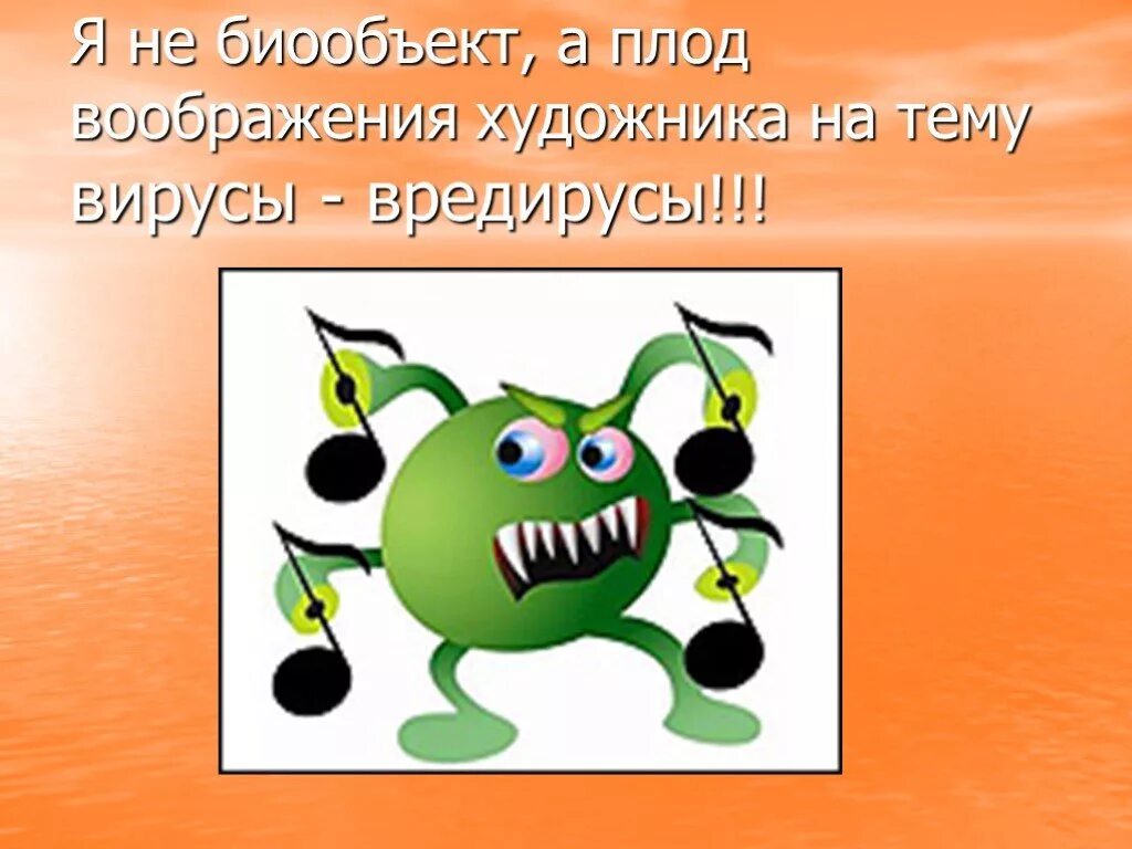 Плод воображения выдумка. Реальность и фантазия в творчестве художника. Плод воображения выдумка. Депрессивные картины. Картина воображение жозефины уолл.