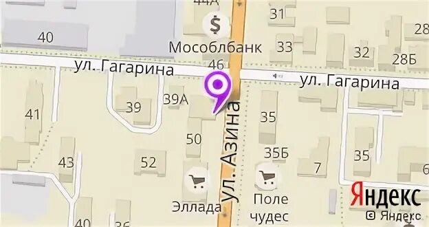 режим работы сбербанка. улица раскольникова сарапул сбербанк. сбербанк сарапул режим работы. азина 33.