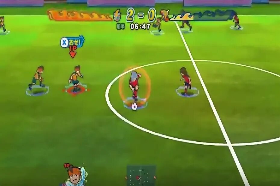 Striker go