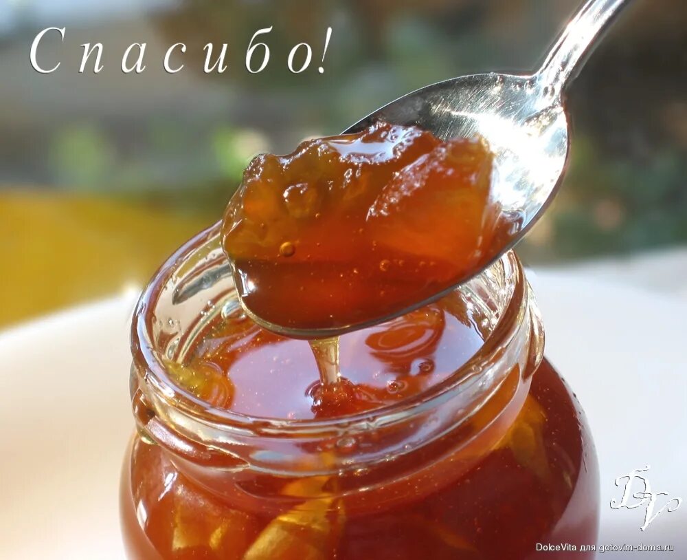 Царское варенье из яблок. Царское варенье из яблок
