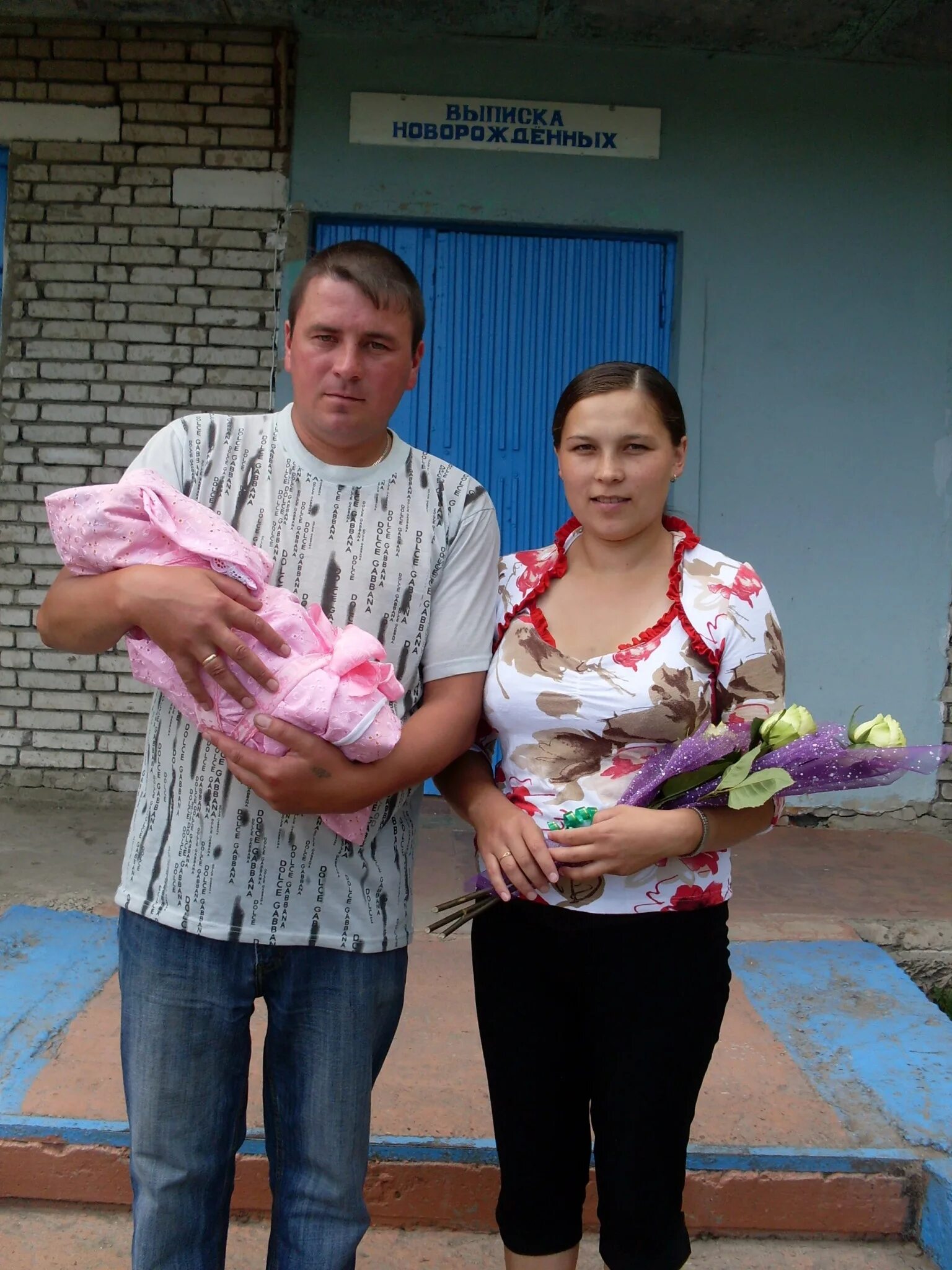 Чувашская республика д. Средние татмыши. Щебенение дорог в сельских поселениях. Канаш татмыши. Канаш татмыши.