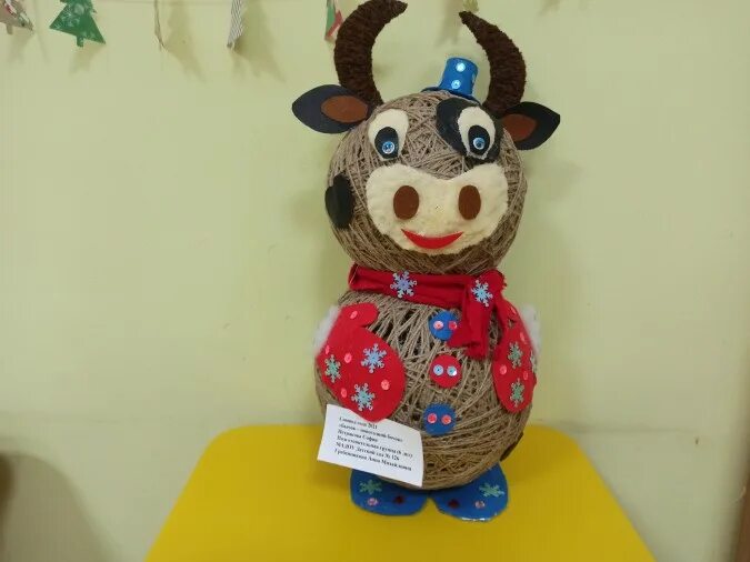 Творческий проект символ года Pin de Adriana Jimenez de Jesus en Fieltro Animales de fieltro, Juguetes de fiel