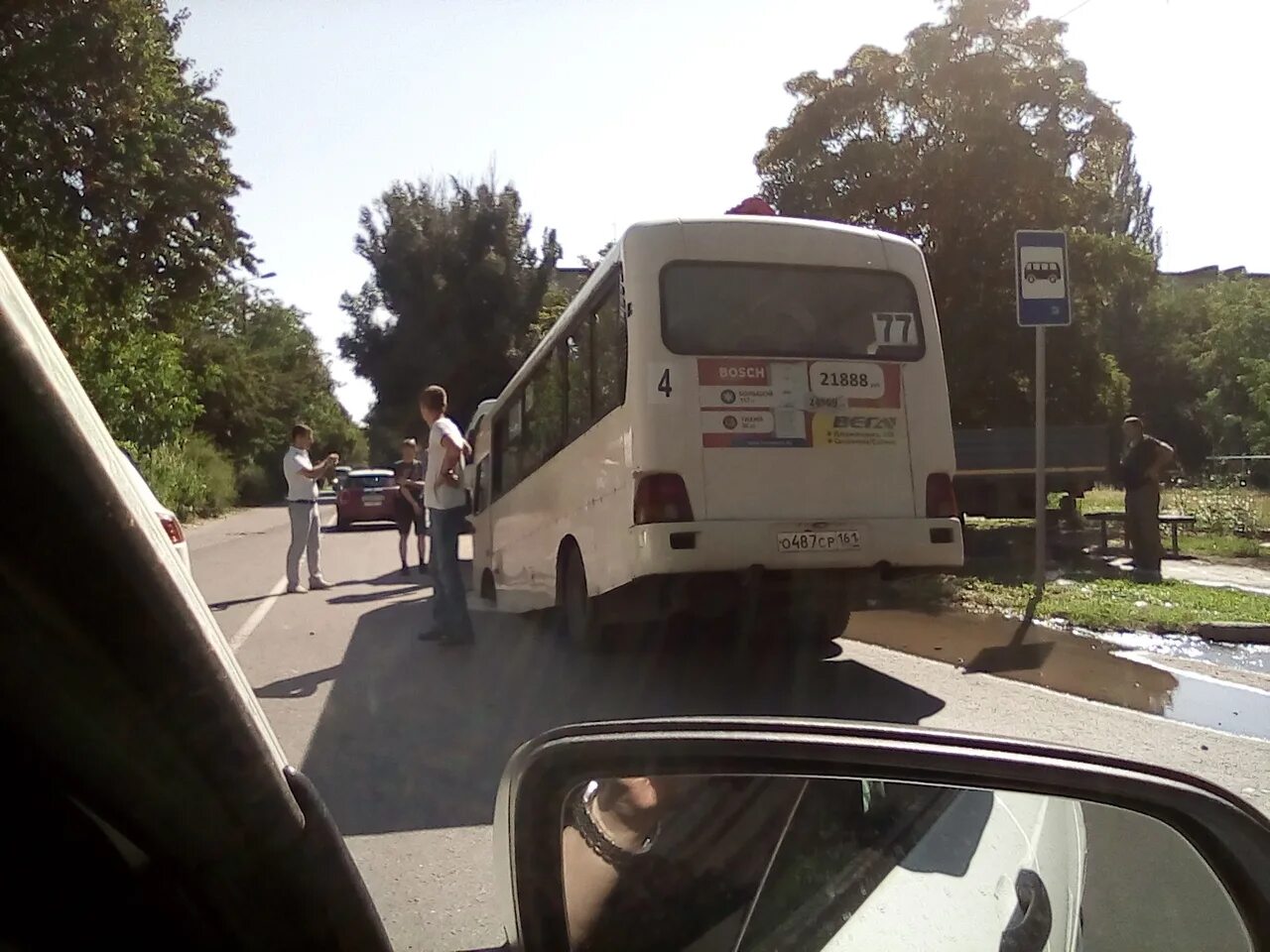 В Таганроге провалилась маршрутка. В Таганроге провалился асфальт. Провалился асфальт Таганрог 12 новом. В Перми маршрутка провалилась под землю. Маршрутка уехала не подкините маша полное видео