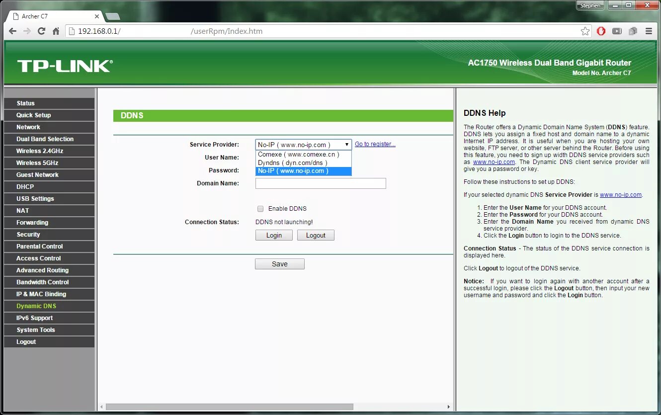 Tp link роутеры серверные. Таблица маршрутизации tp link. Tp-link ddns. Днс тп линк роутер. Днс тп линк роутер.