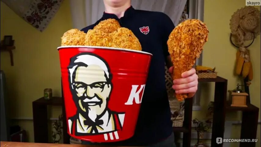 Vanzai где живет сейчас. Шаурма из kfc. vanzai блоггер.