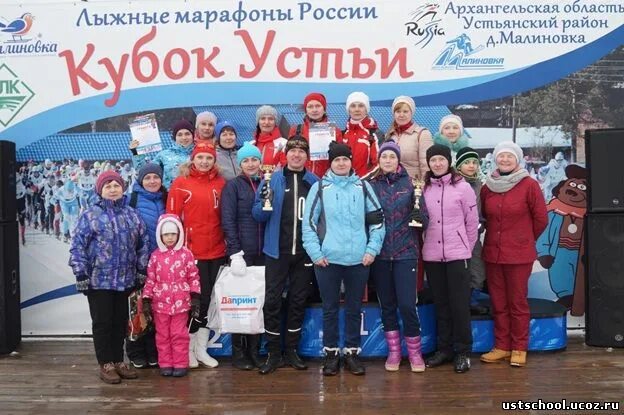 Погода завтра октябрьский устьянский. Погода завтра октябрьский устьянский. Погода завтра октябрьский устьянский. Погода завтра октябрьский устьянский. Октябрьский (архангельская область).