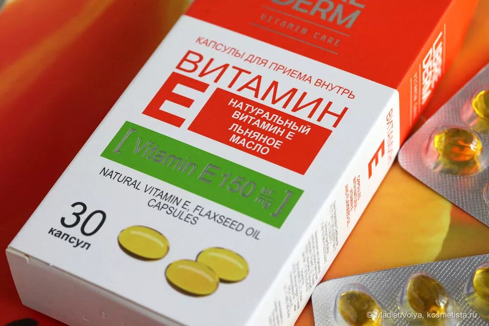 Витамин е отзывы женщин. Витамин е капсулы 400мг 30. витамин е 400 мг. витамины а + е. аевит витамины.