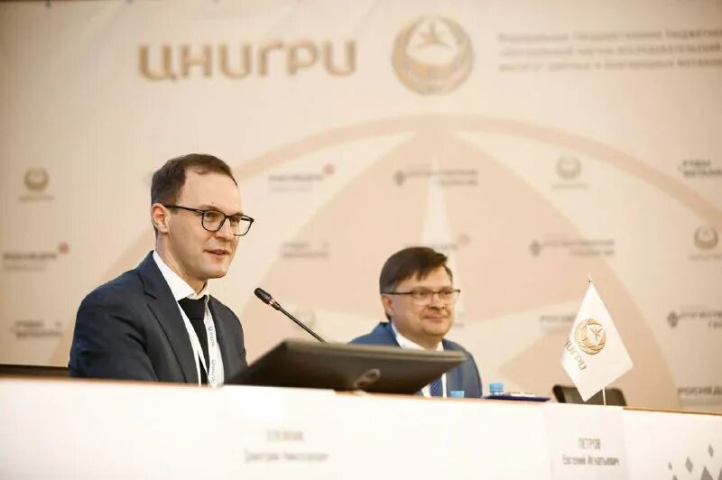 Федеральное агентство по недропользованию функции. Лк роснедра. Лк роснедра. Лк роснедра. Лк роснедра.