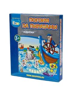 Настольная игра погоня