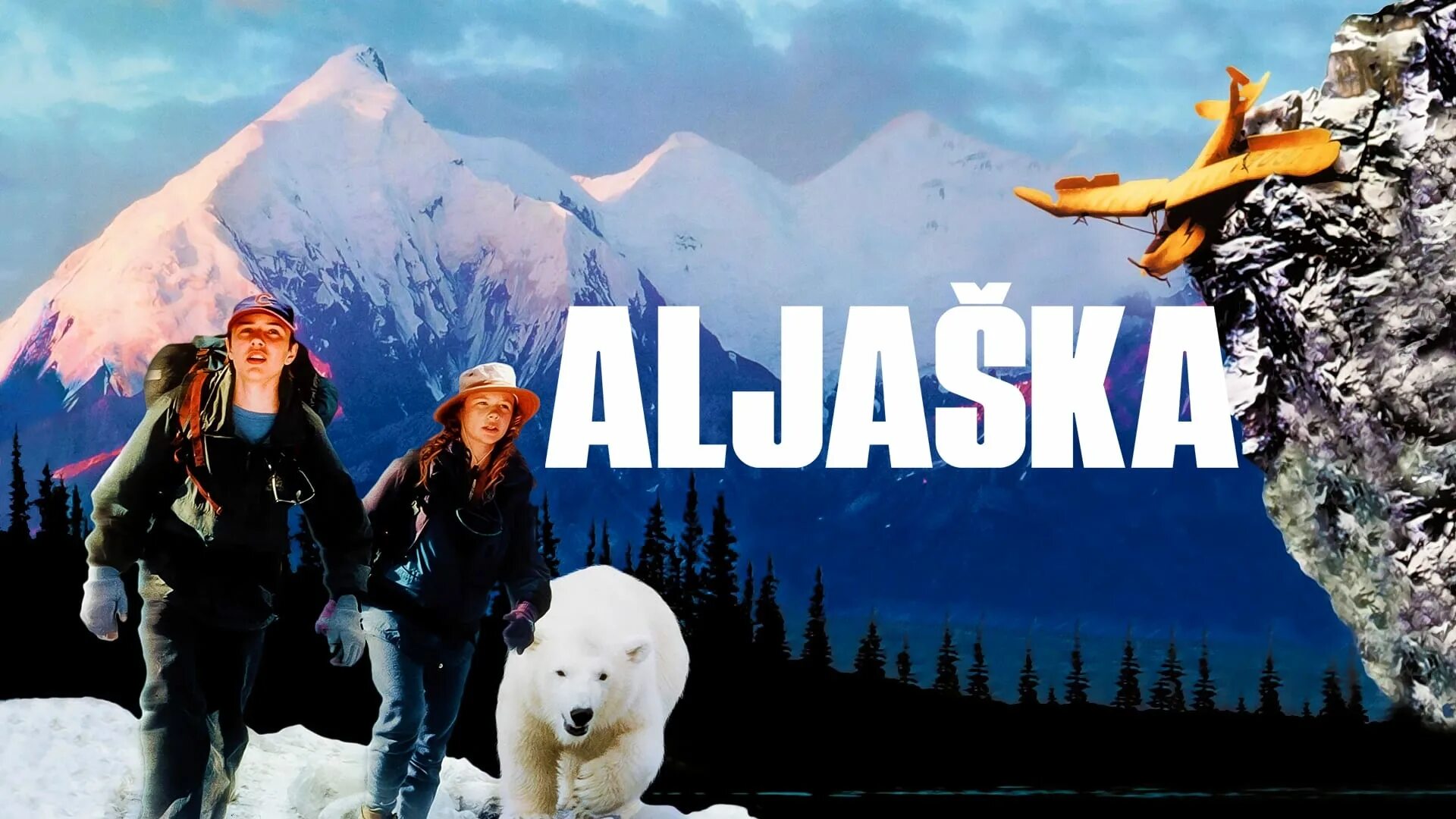 Аляска интернет. Alaska 1996. Аляска (1996) Постер.