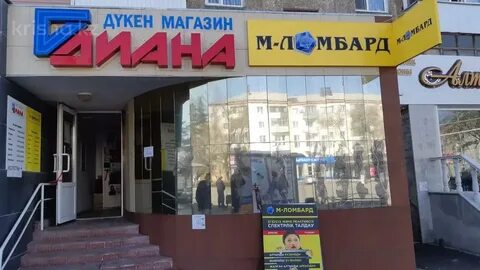 Кутузова 20