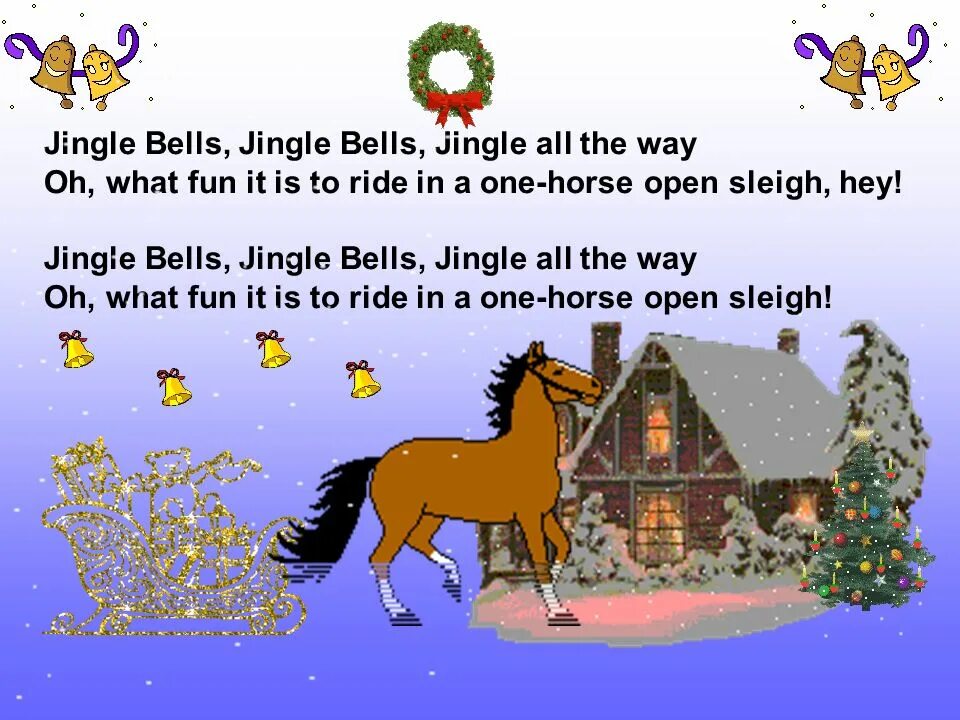 Jingle Bells way. Jingle Bells Jingle Bells Jingle all the way. Песня Jingle Bells Jingle Bells Jingle all the way. Интерактивный слон Jingle Bells. Оне хорс