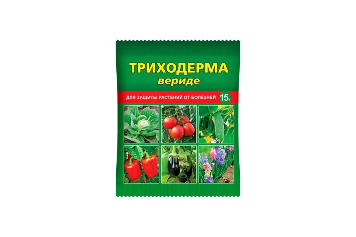 Триходерма для чего применяется в огороде. Триходерма 15 г. фунгицид триходерма вериде (био) 150г зип-лок 30шт вх. триходерма вериде 30 г. биопрепарат триходерма.
