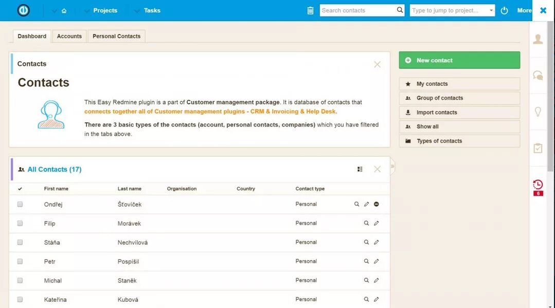 Redmine gubkin pro. Redmine task manager. redmine help desk. crm система redmine. redmine права на изменения полей.