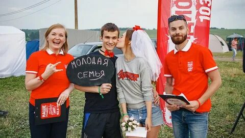 Тариф дневной