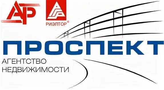 Добавить ан