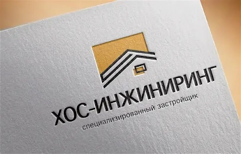 Форма no 1 инжиниринг