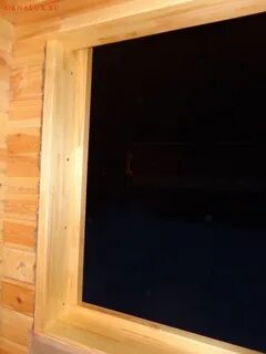 Обсад для окон в деревянном доме