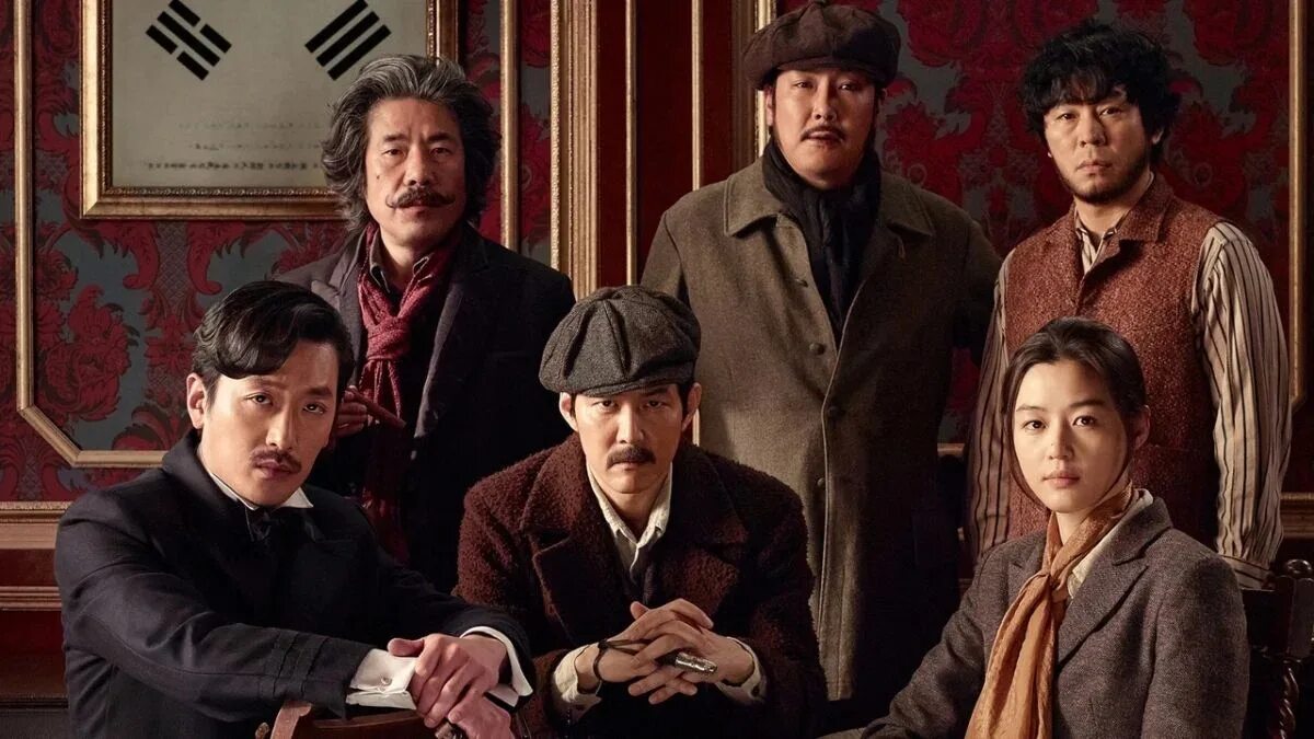 Миссия выполнима дорама 2021. Korean movie 2024. Korean movie 2024. Korean movie 2024. Korean movie 2024.