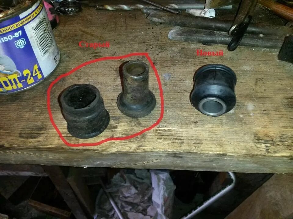 Замена втулок сайлентблоков. Сайлентблок заднего амортизатора opel astra h. Сайлентблока заднего амортизатора рав4 2011г. Сайлентблок рессоры уаз патриот 2015. Замена втулок сайлентблоков.