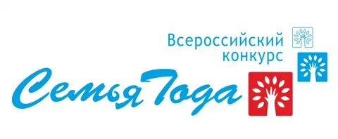 Урок посвящен году семьи