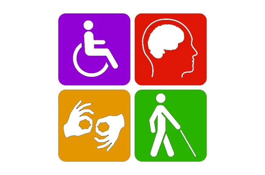 День инвалидности. Инвалидность презентация. День инвалида логотип. Физическая активность среди людей с инвалидностью. Международный день инвалидов.
