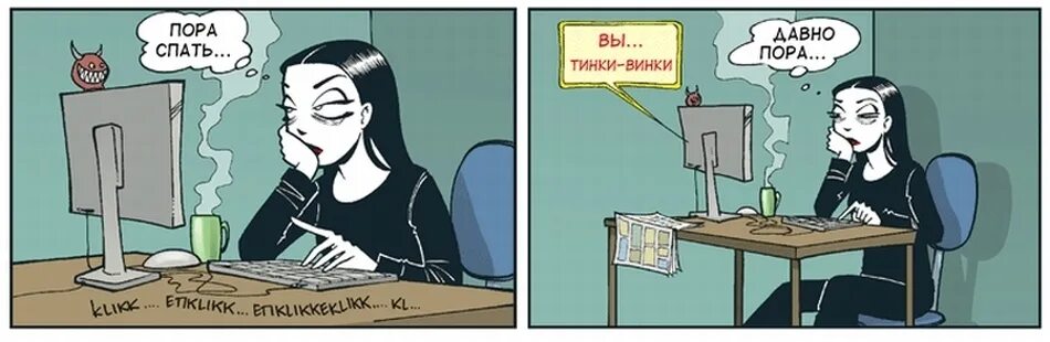 то что нельзя изменить давно пора забыть картинки. то что нельзя изменить. фото давно пора. давно пора привыкнуть. фразы женщины кошки.