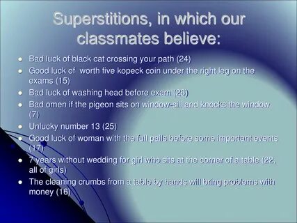 Superstition перевод