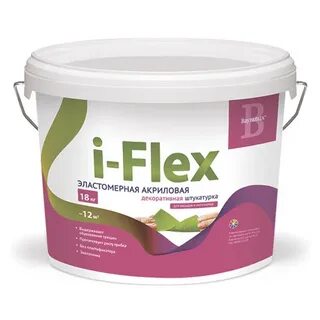 Flex 1