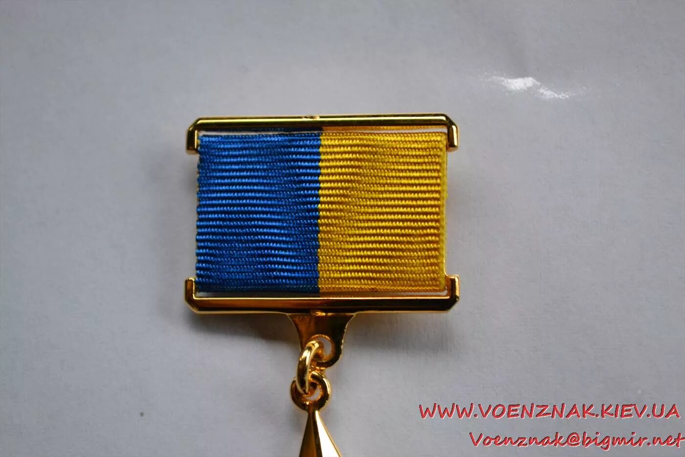 звезда героя украины. орден герой украины. звезда героя украины. звание герой украины. медаль герой украины.