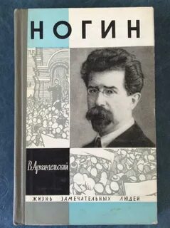 Жзл озон