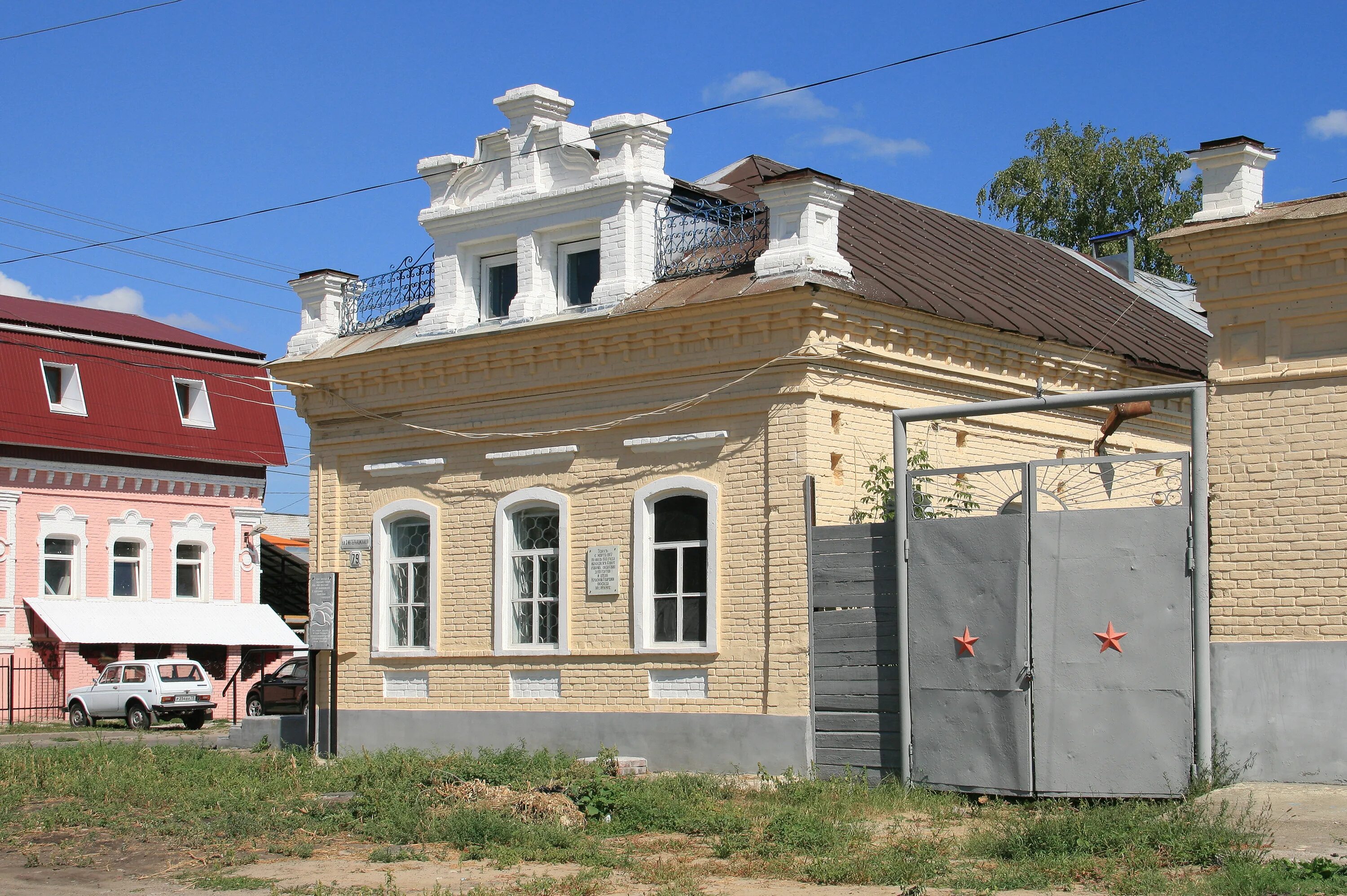 Димитровград 3 интернационала. Дом купца Сипатова Димитровград. Улица 3 Интернационала Димитровград. Улица третьего Интернационала Димитровград. Димитровград архитектура.