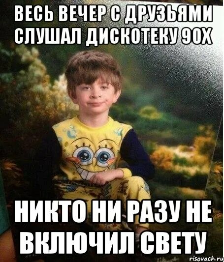 Кружка с именем диляра. Да будет свет. Смешные шутки с именем света. К свету. Включи про свету.
