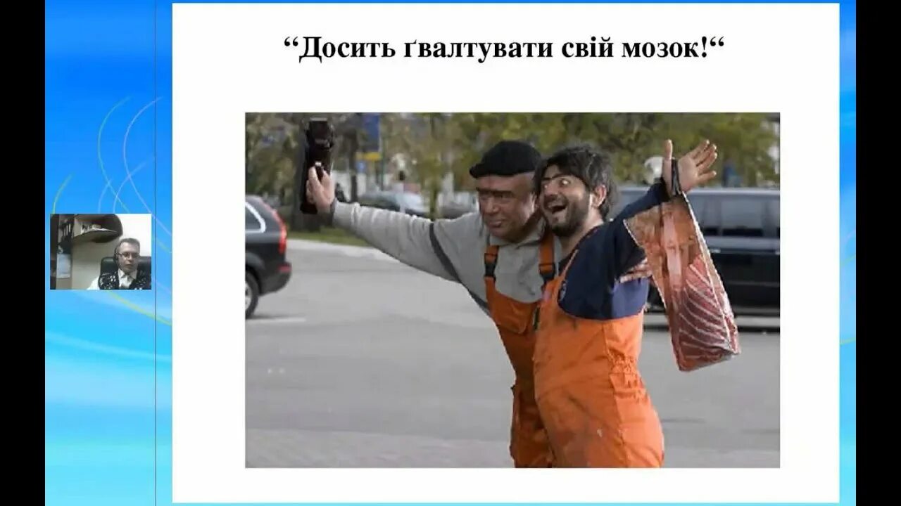 Отпустите таджиков