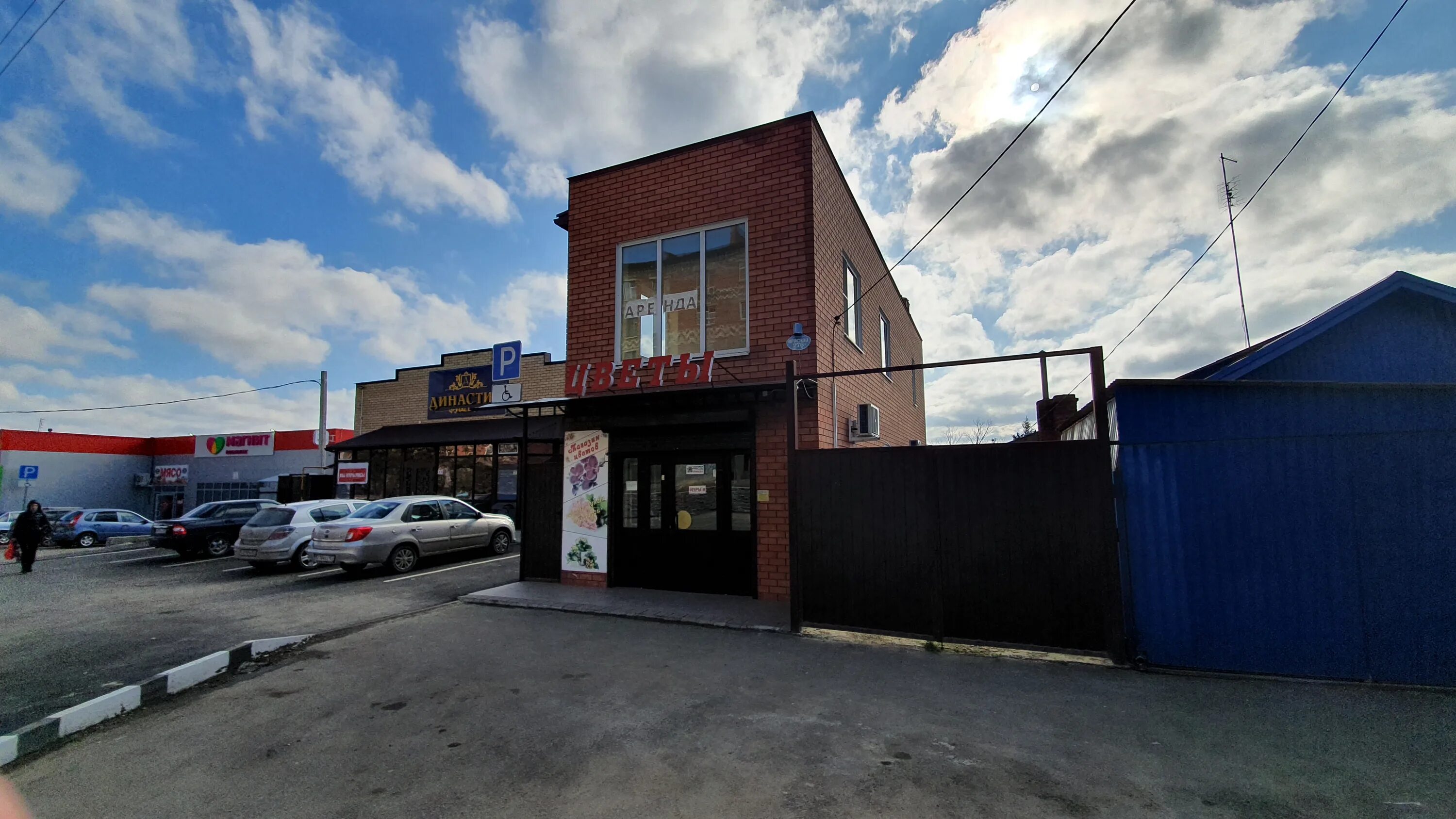 красная 202 усть-лабинск. лабинск красная 6. улица красная 146 лабинск. сокольский усть-лабинский магазин. усть-лабинск, красная ул.