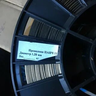 Проволока св 04х19н11м3