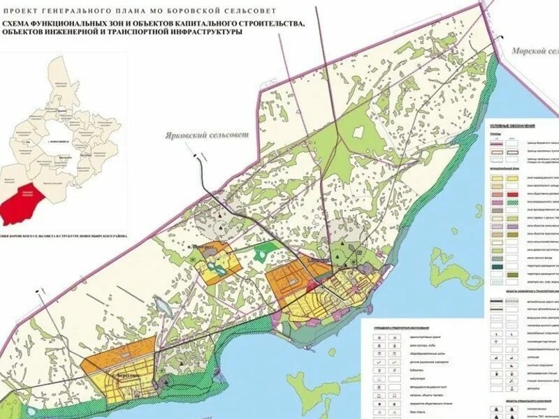 Береговое новосибирская область. Боровое Новосибирская область на карте. Село Береговое Новосибирской области. Боровое Новосибирской обл на карте. Село Боровое Новосибирский район Новосибирской области на карте.