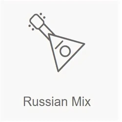 Рашн микс плейлист. Russian Mix радио. Record Russian Mix. Рекорд рашен микс. Радио рекорд русский микс.