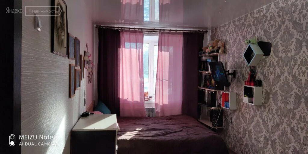 слепнева 20 детская поликлиника. детская поликлиника 1 ярославль слепнева. слепнева 20 ярославль. слепнева 4 ярославль. улица слепнева 20 ярославль.