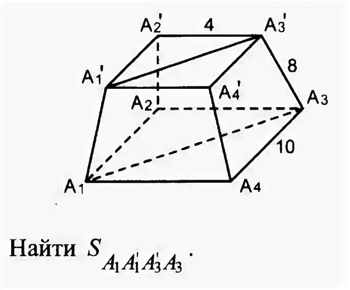 A a1 a2 a3 12