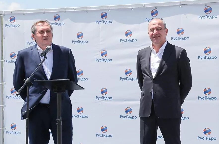 Rus hydro