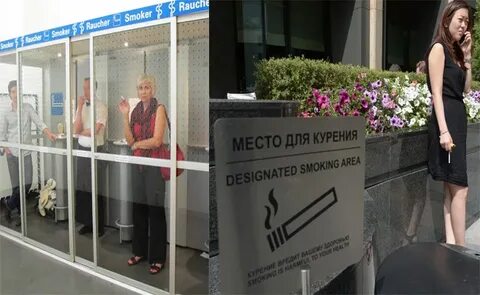 Место для курения на предприятии требования