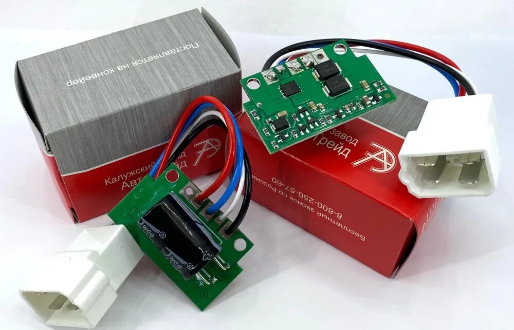 Блок регулятора печки газель бизнес. Реле печки газ 31105. Регулятор оборотов печки газель некст. Реостат печки газ 31105. Блок регулировки скорости вентилятора.