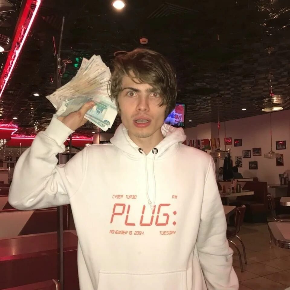 Dimebag plugg. Benzo pray da trap protect. Dimebag plugg прическа. Dimebag plugg альбом. Dimebag benzo gang.