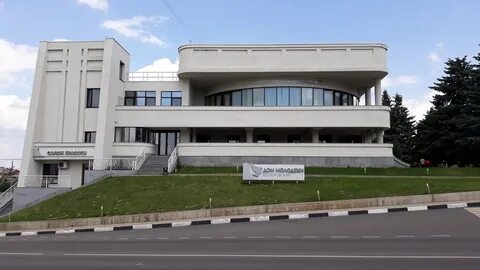 Мфц бессоновка телефон