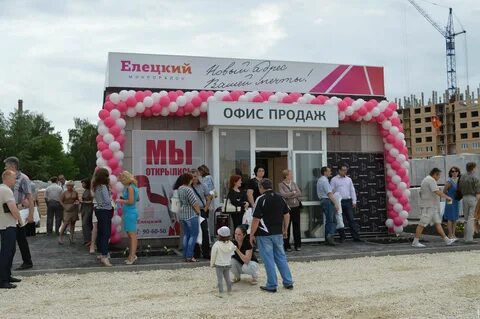 Вакансии липецк свежие хх