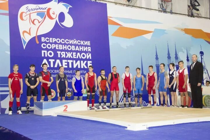 Из правил соревнования по тяжелой атлетике. Соревнования по тяжелой атлетике. зеленодольск всероссийский турнир. всероссийские соревнования муравленко. колледж по тяжелой атлетике татарстана.
