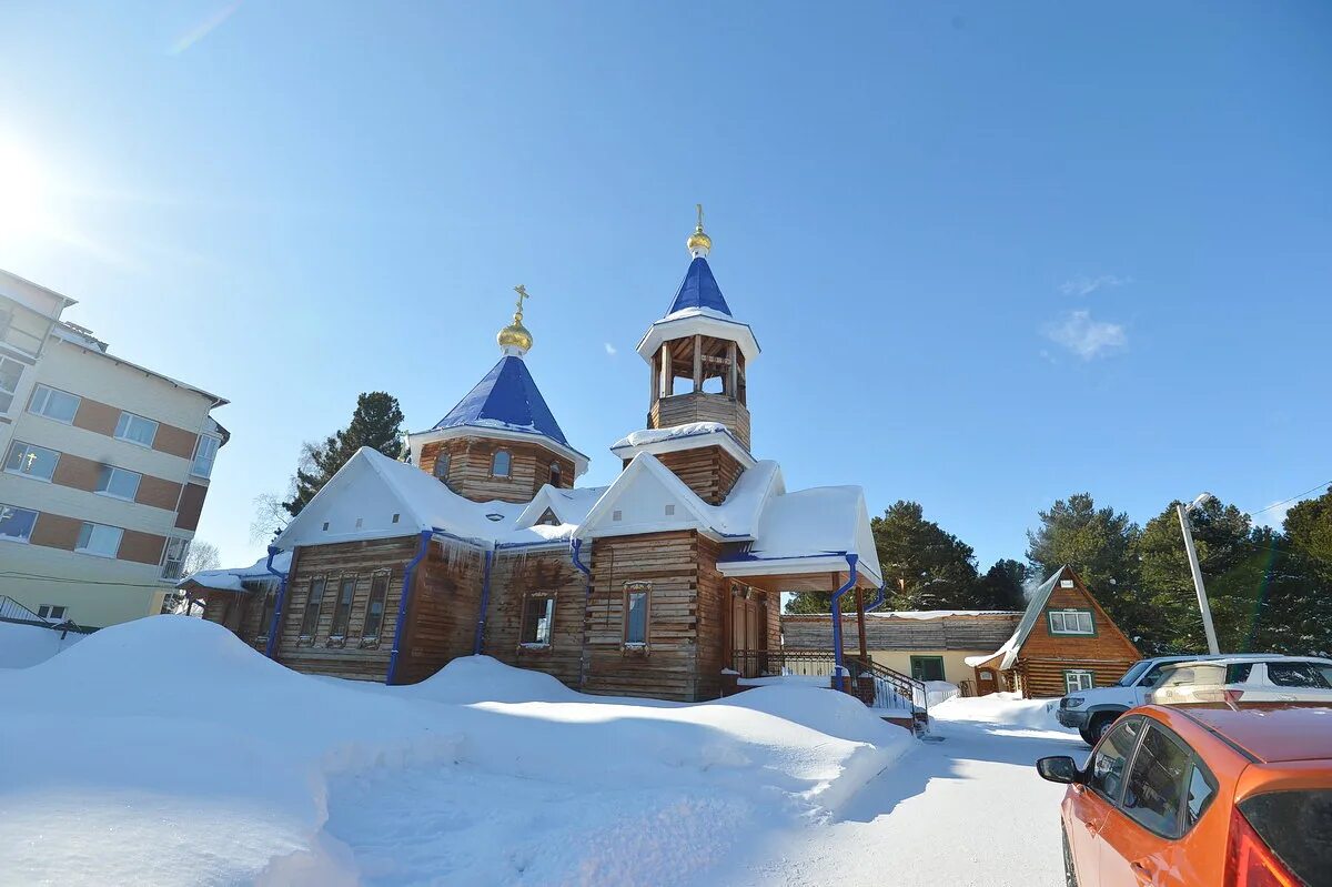 лоскутово ленина 32 томск. погода в лоскутово томск. томск лоскутово 37 дом. коместра томь томск. погода в лоскутово томск.